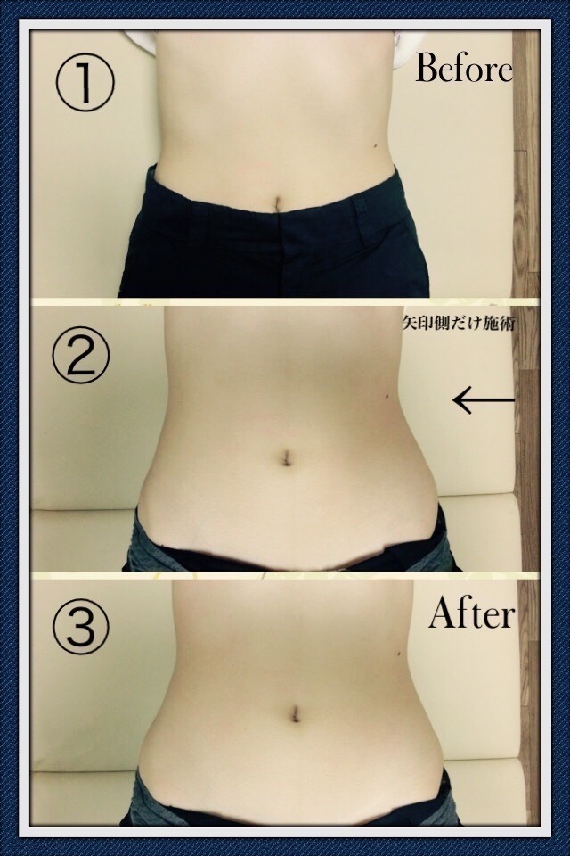 整体・小顔Salon『N』