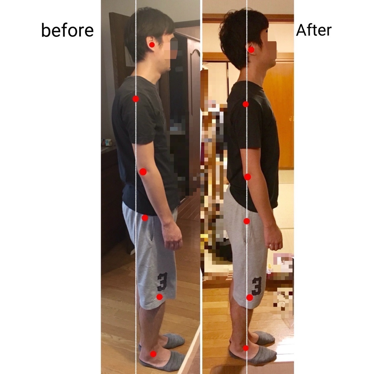 整体・小顔Salon『N』