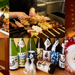 さん吉土浦店　(茨城県土浦市)