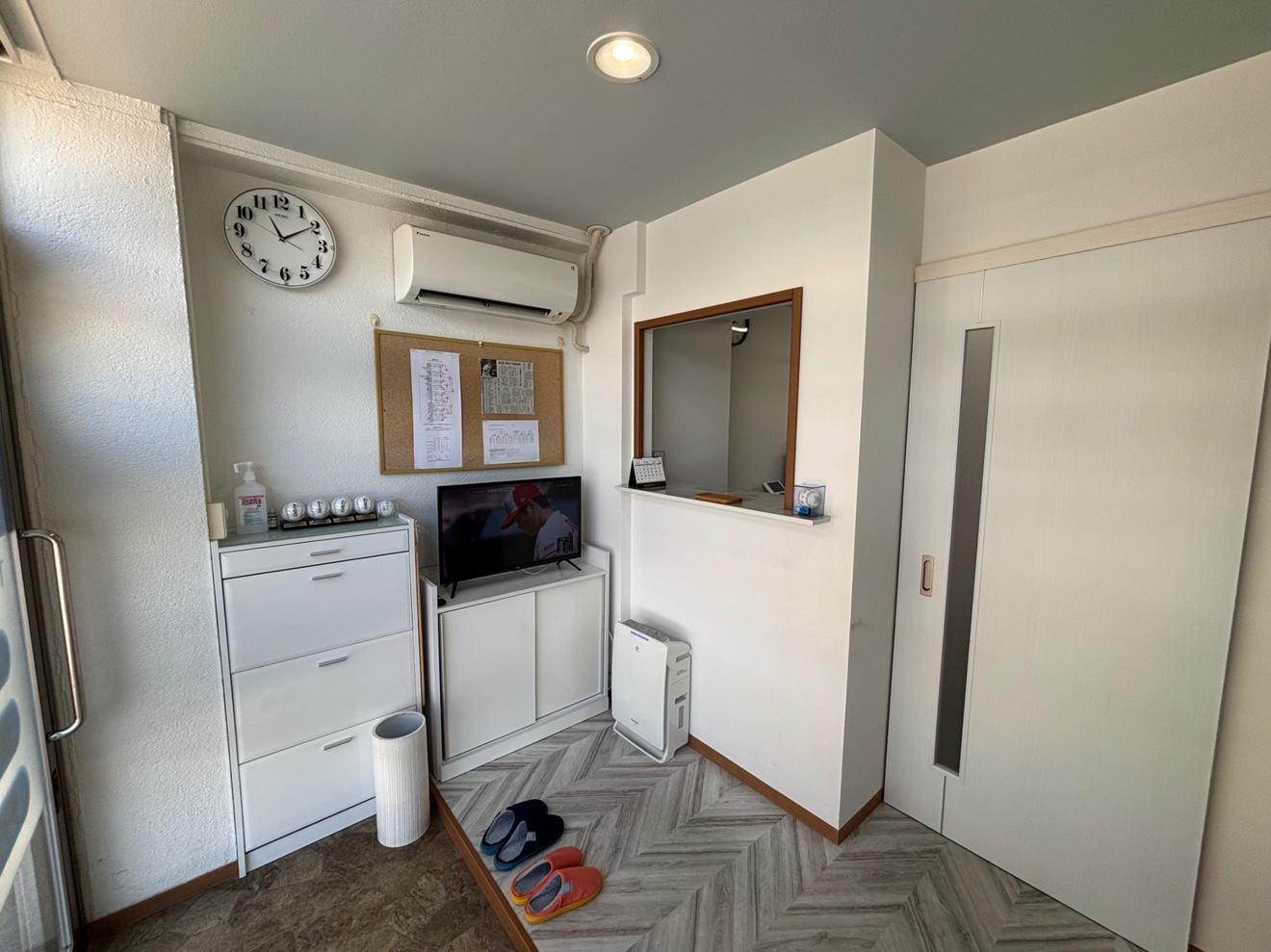 やわら鍼灸整骨院