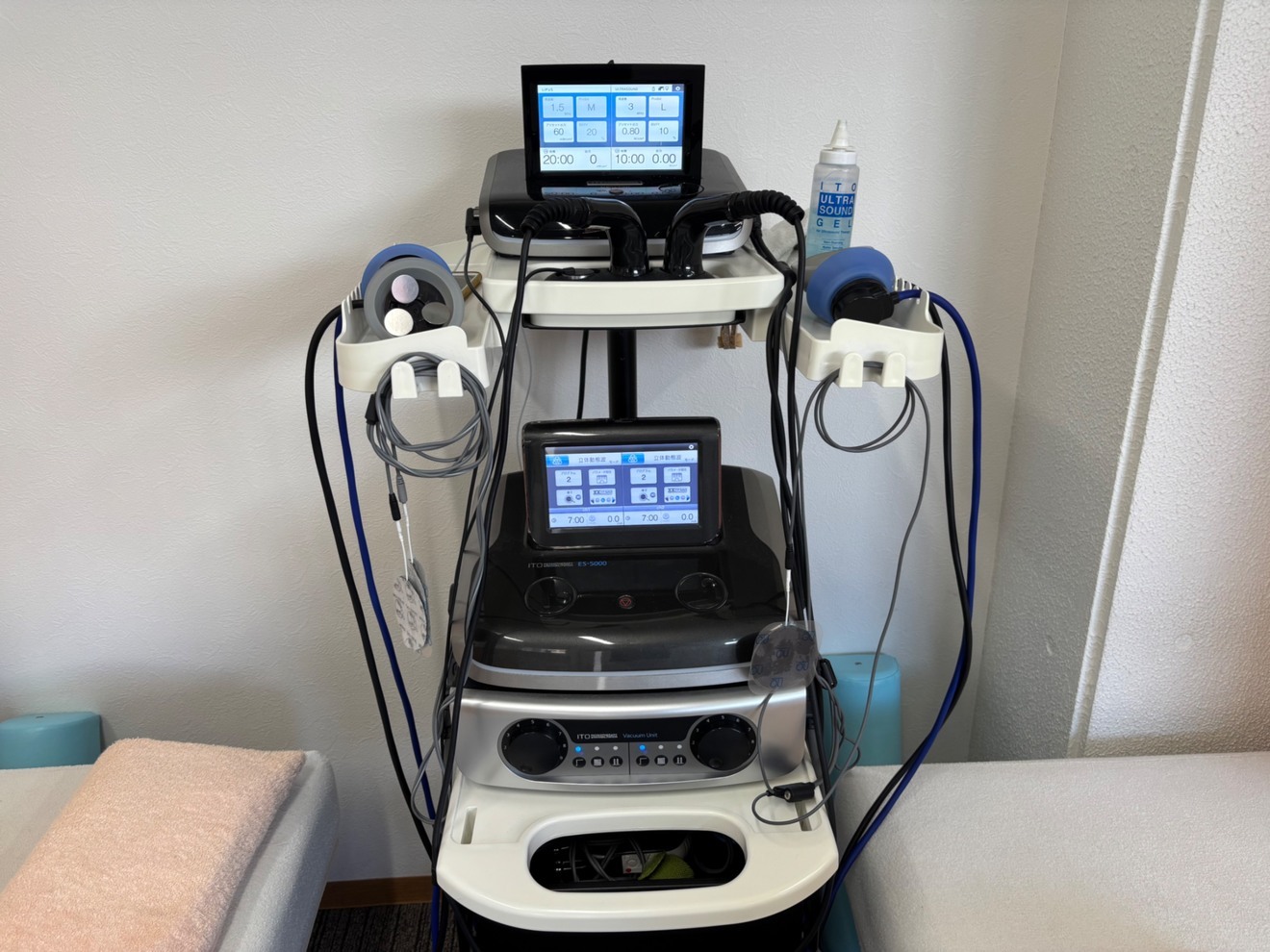 やわら鍼灸整骨院