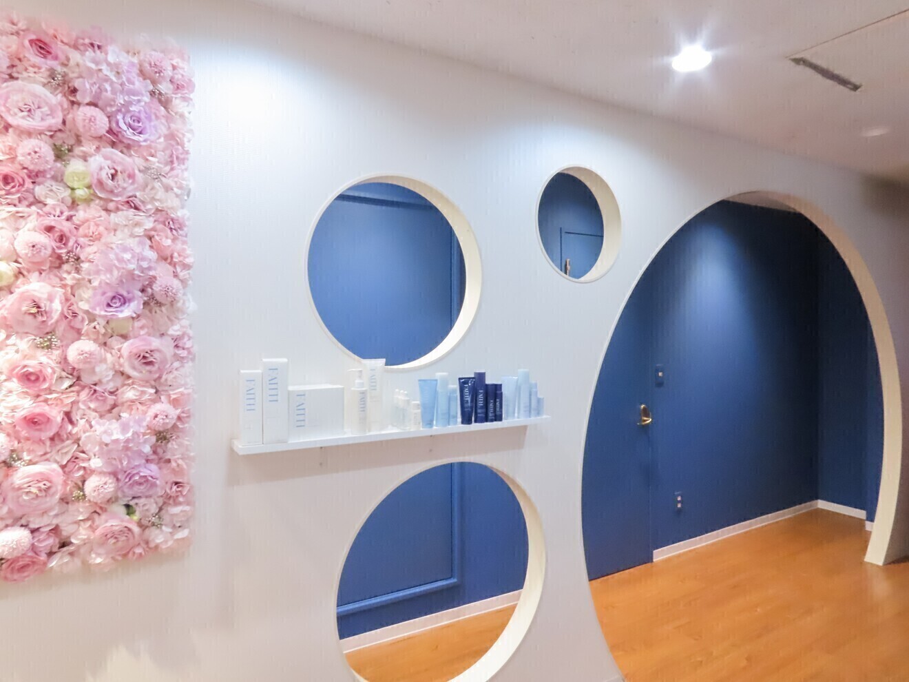 たるみ専門サロンAGEQUE町田店