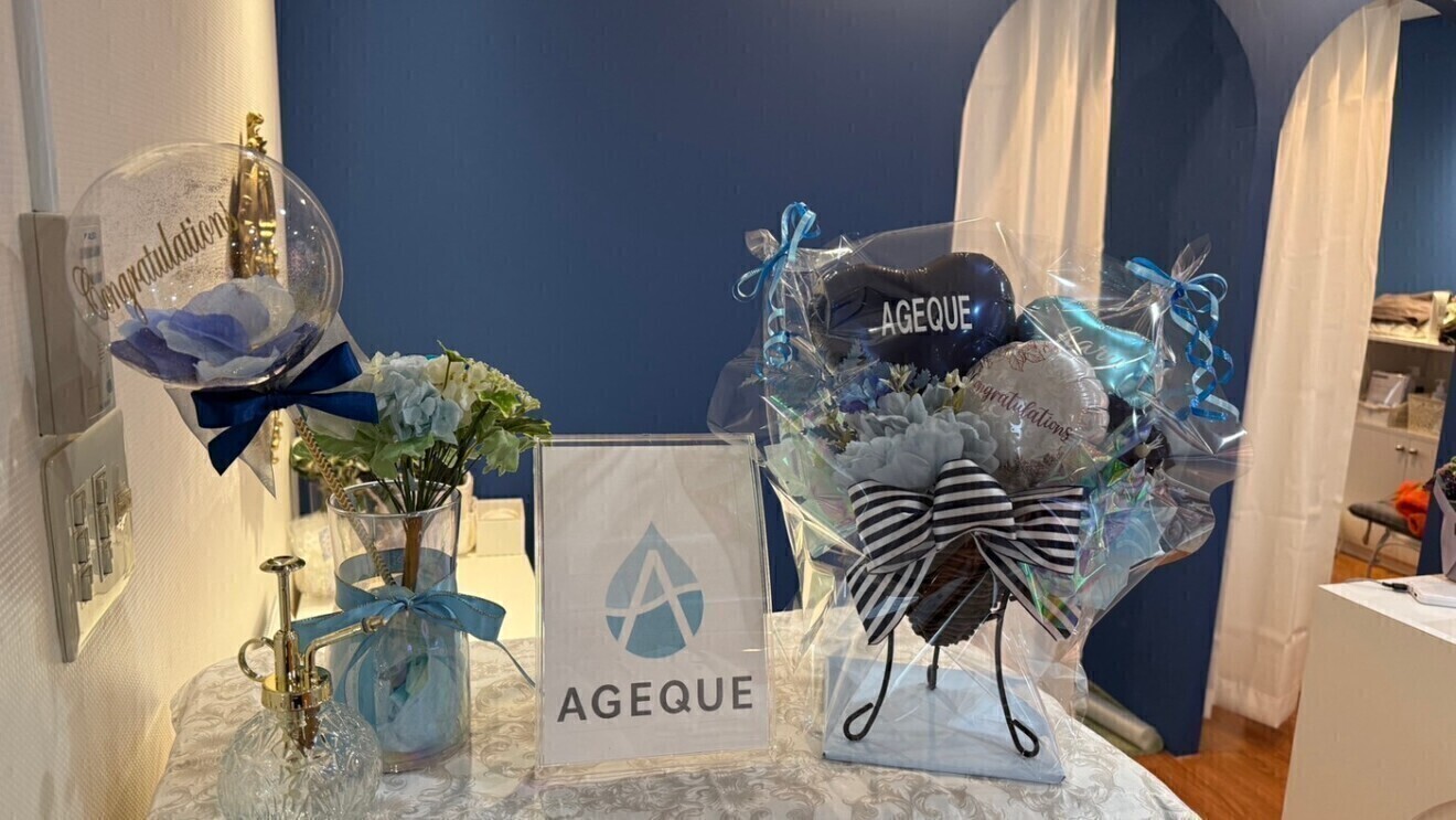 たるみ専門サロンAGEQUE町田店