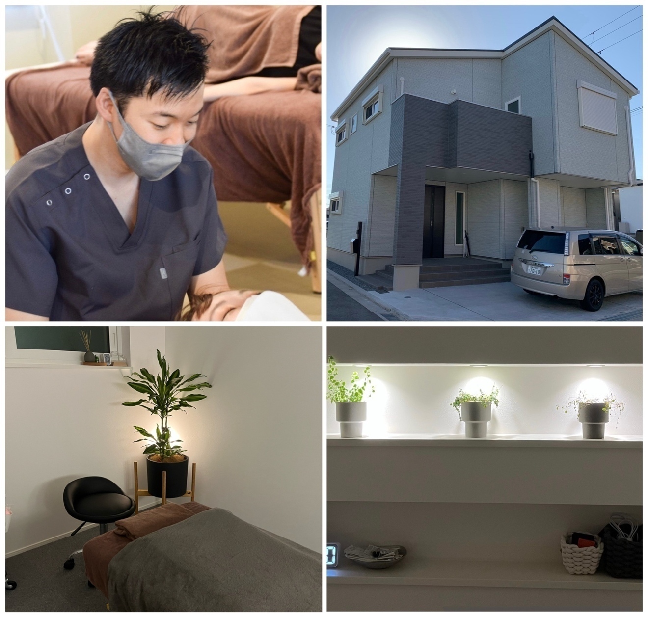 citrus 真鍋鍼灸院　大阪松原布忍