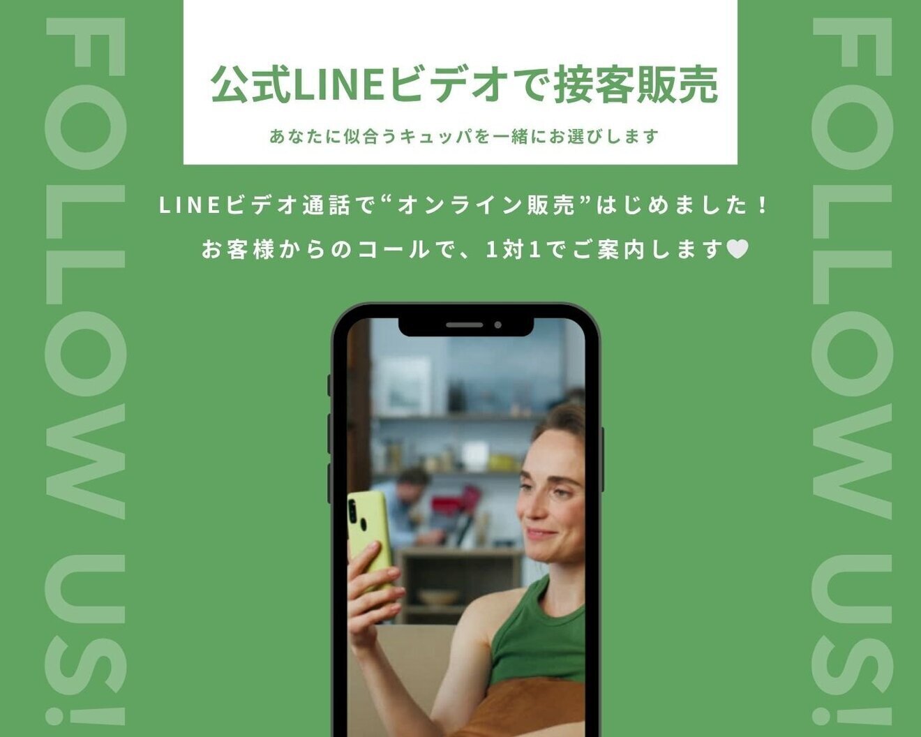 湘南ヘアアクセ ターバン＆ナイトキャップ