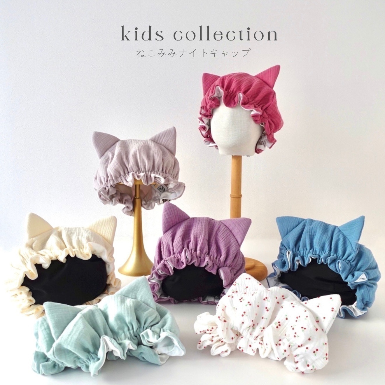 湘南ヘアアクセ ターバン＆ナイトキャップ