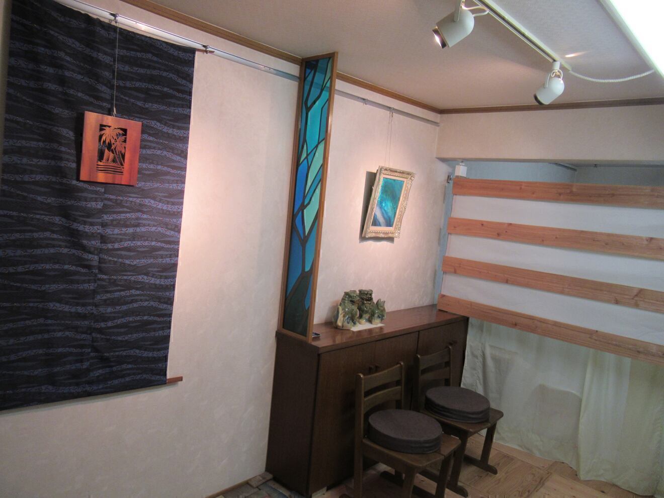 はるかぜ鍼灸院　広島市中区八丁堀