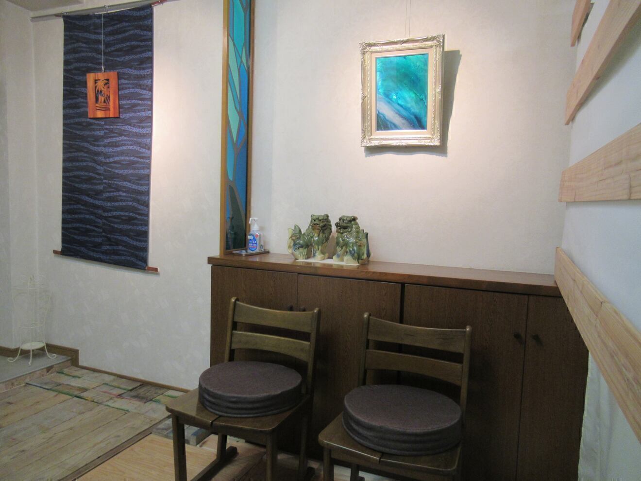 はるかぜ鍼灸院　広島市中区八丁堀