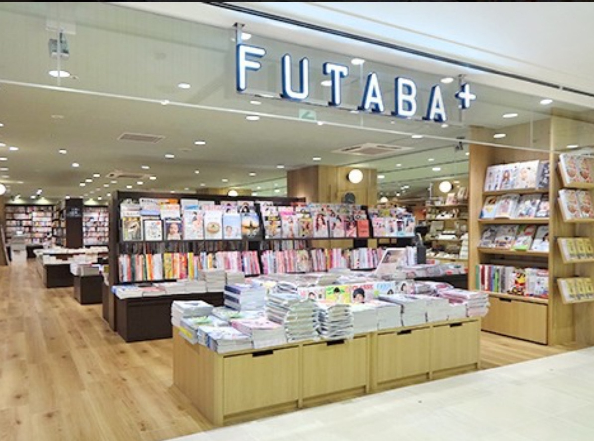 FUTABA+ プリコ垂水店