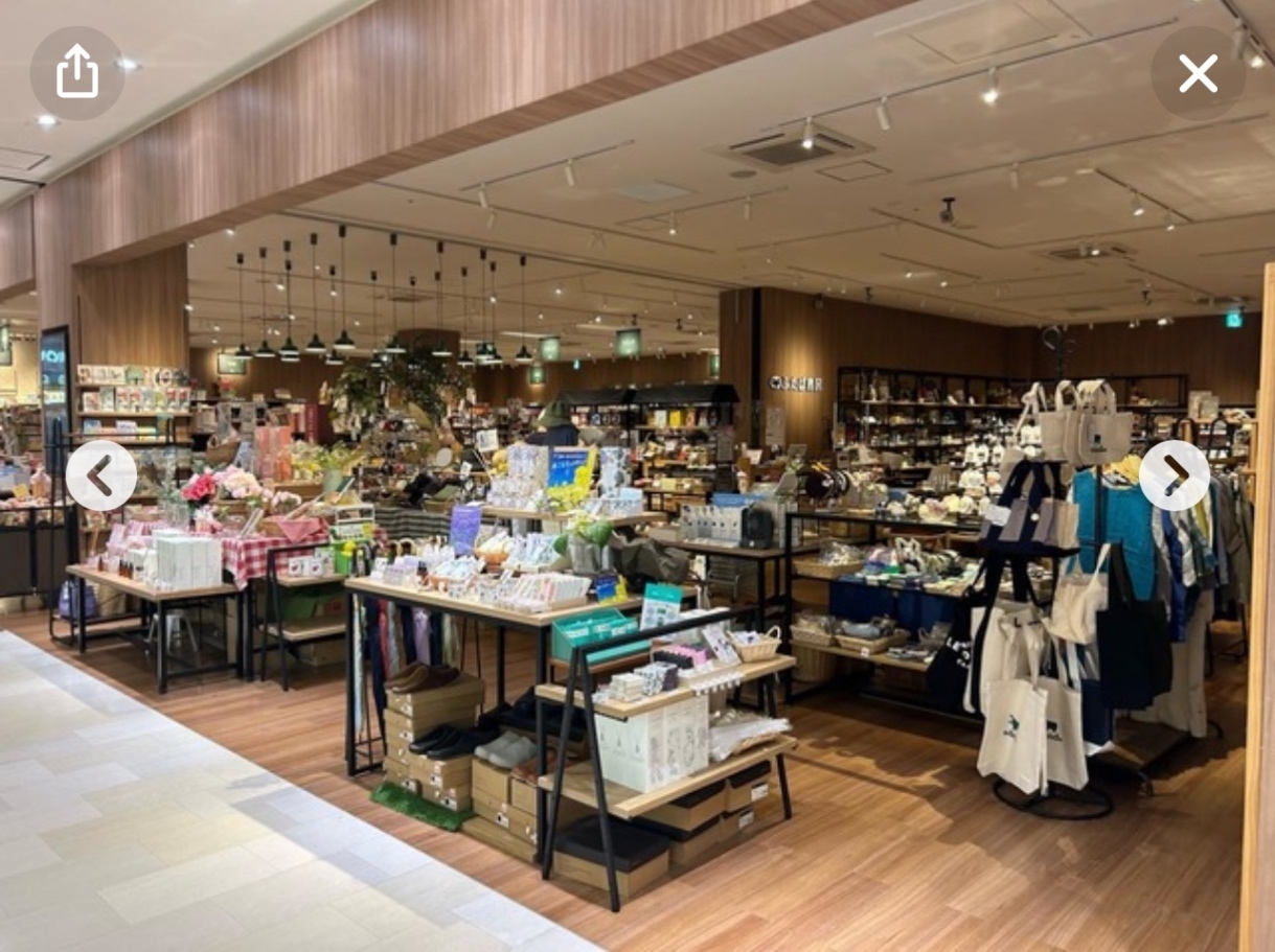 ふたば書房　茨木店　イオンタウン茨木大阪