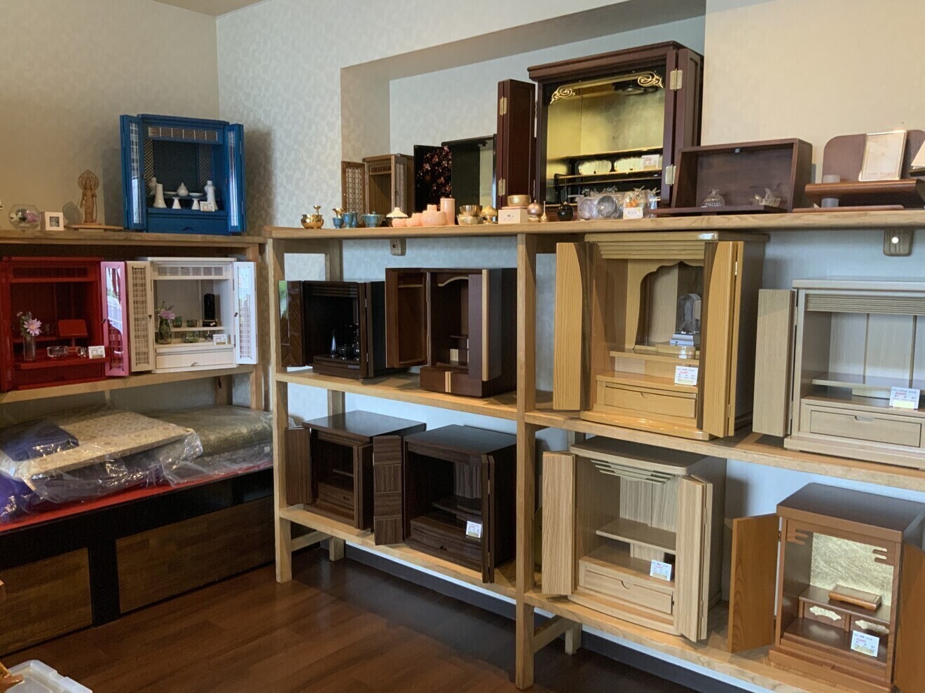 菩提樹（広島県）（仏壇・仏具店）