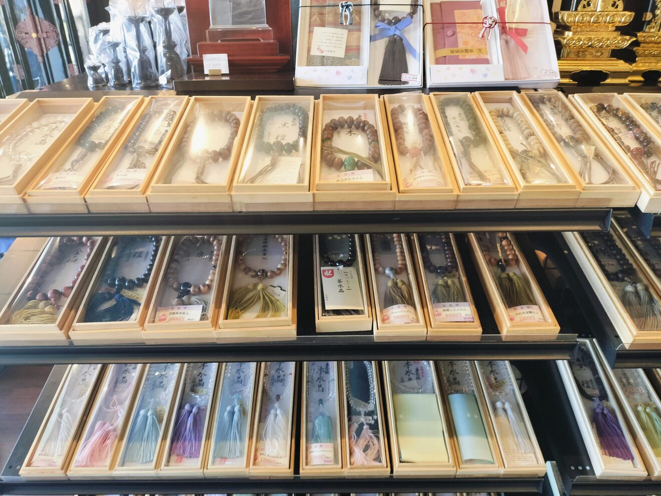 菩提樹（広島県）（仏壇・仏具店）