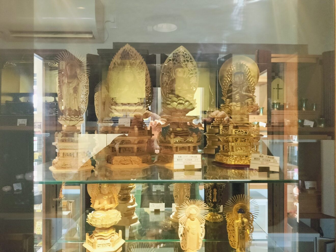 菩提樹（広島県）（仏壇・仏具店）