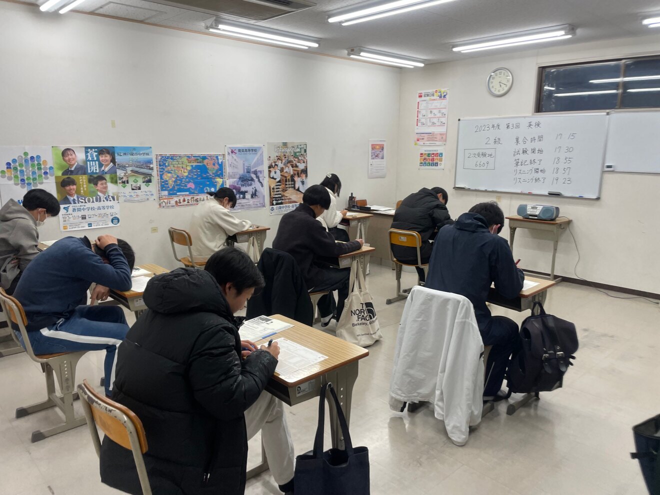 宏学社進学セミナー　津名校