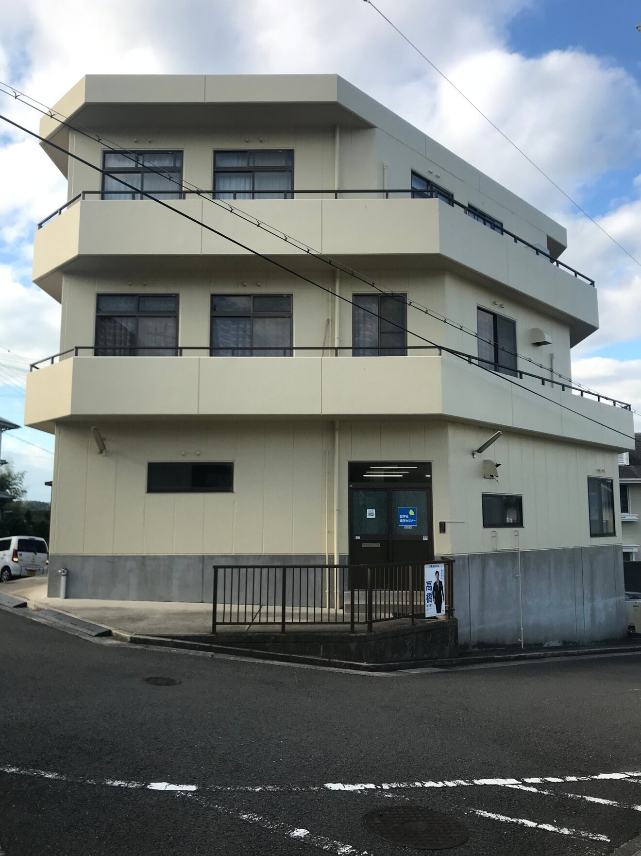 宏学社進学セミナー　津名校