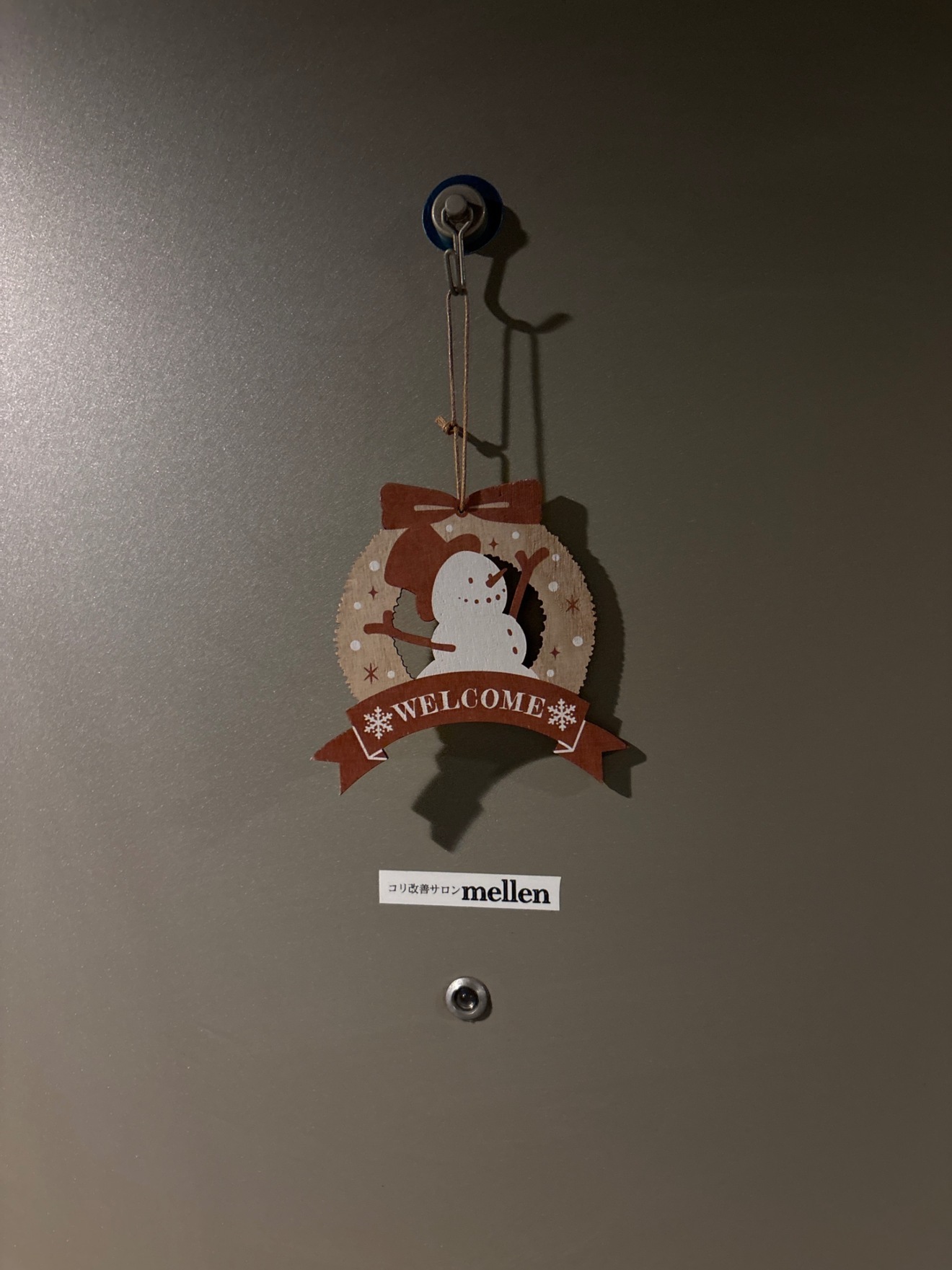 コリ改善サロンmellen