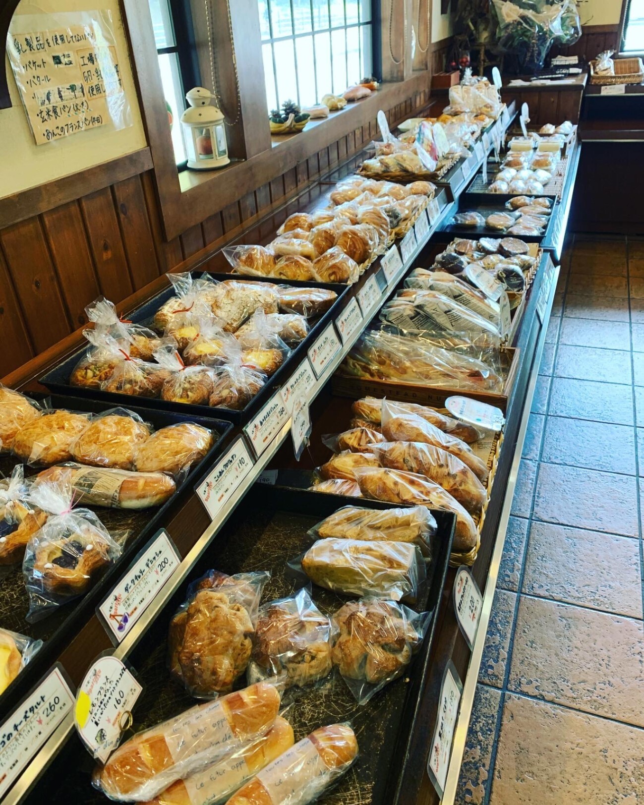 石窯パン工房ビガロ　大分県日田市