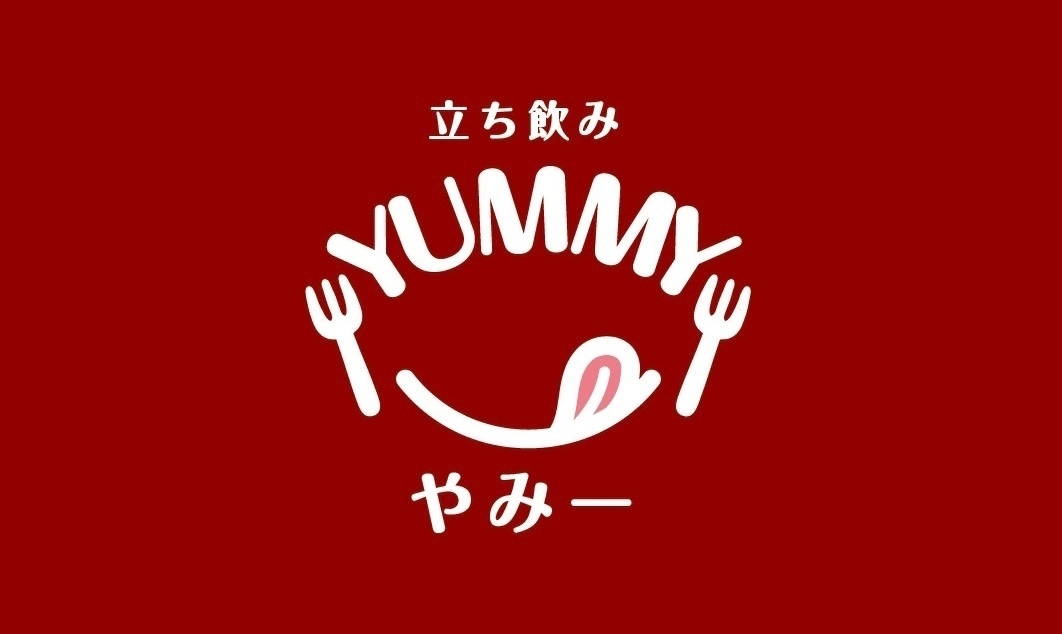 立ち飲みやみー　ふたつめ