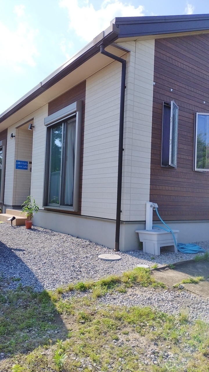 五霞そろばん mini Labo