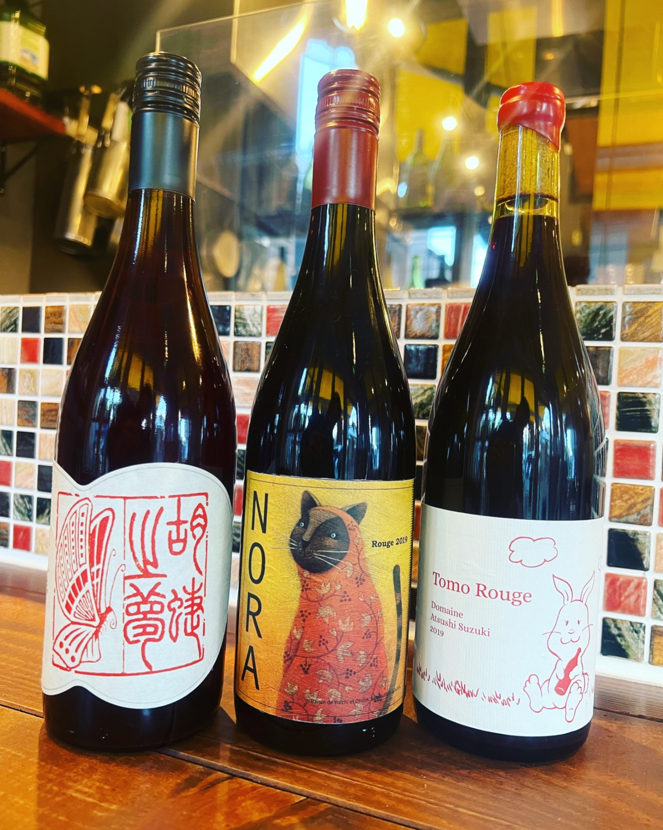 炭バルokawari湘南台