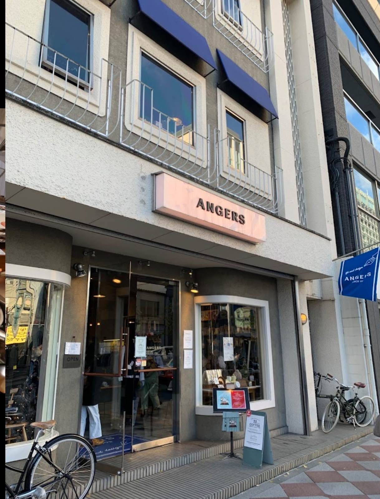 京都　アンジェ　ANGERS 河原町本店