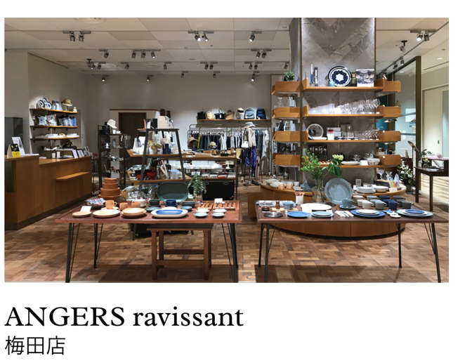 ANGERS ラヴィサント梅田店大阪