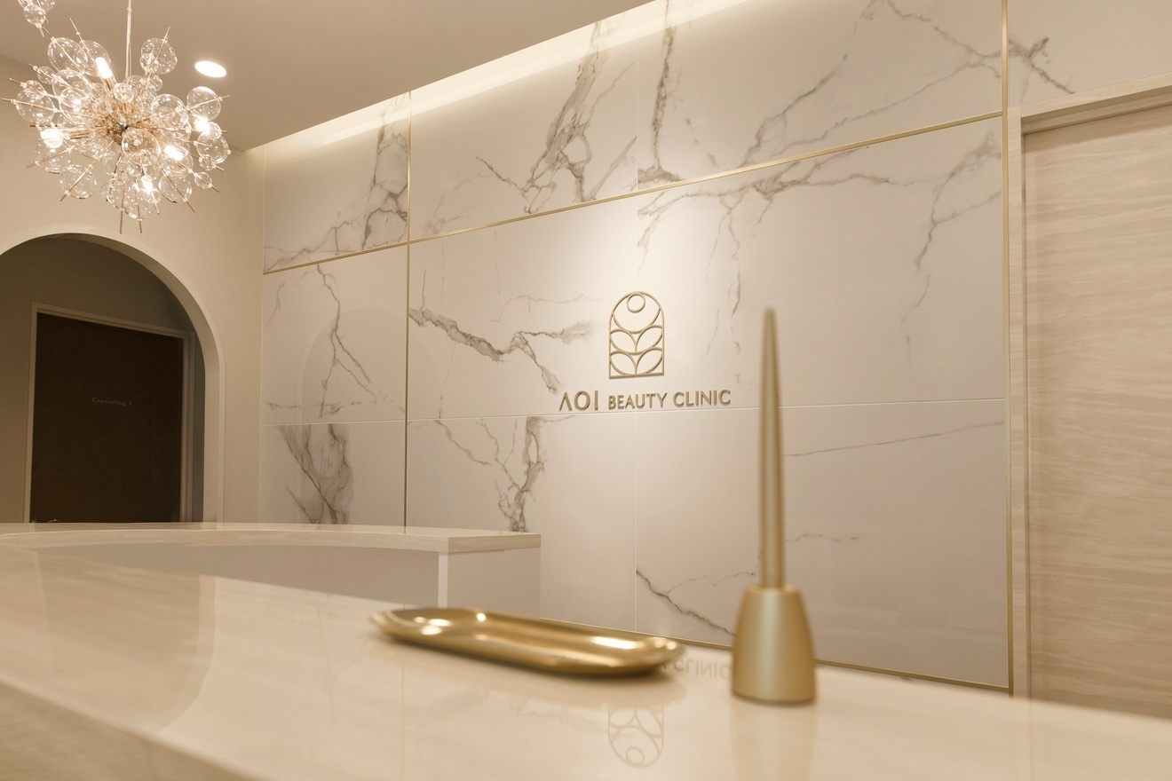 【美容皮膚科】新栄町にNEW OPEN