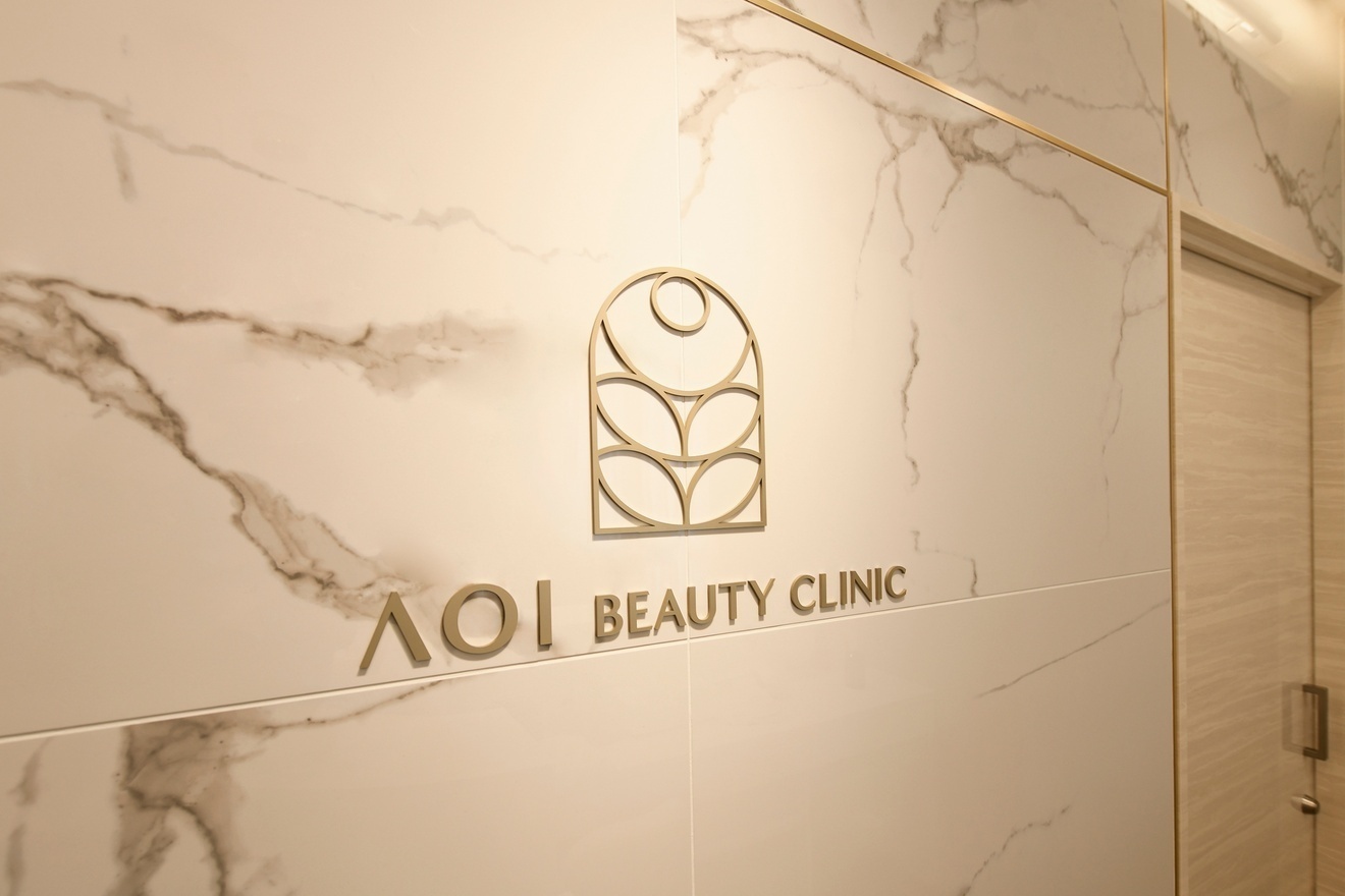 【美容皮膚科】新栄町にNEW OPEN