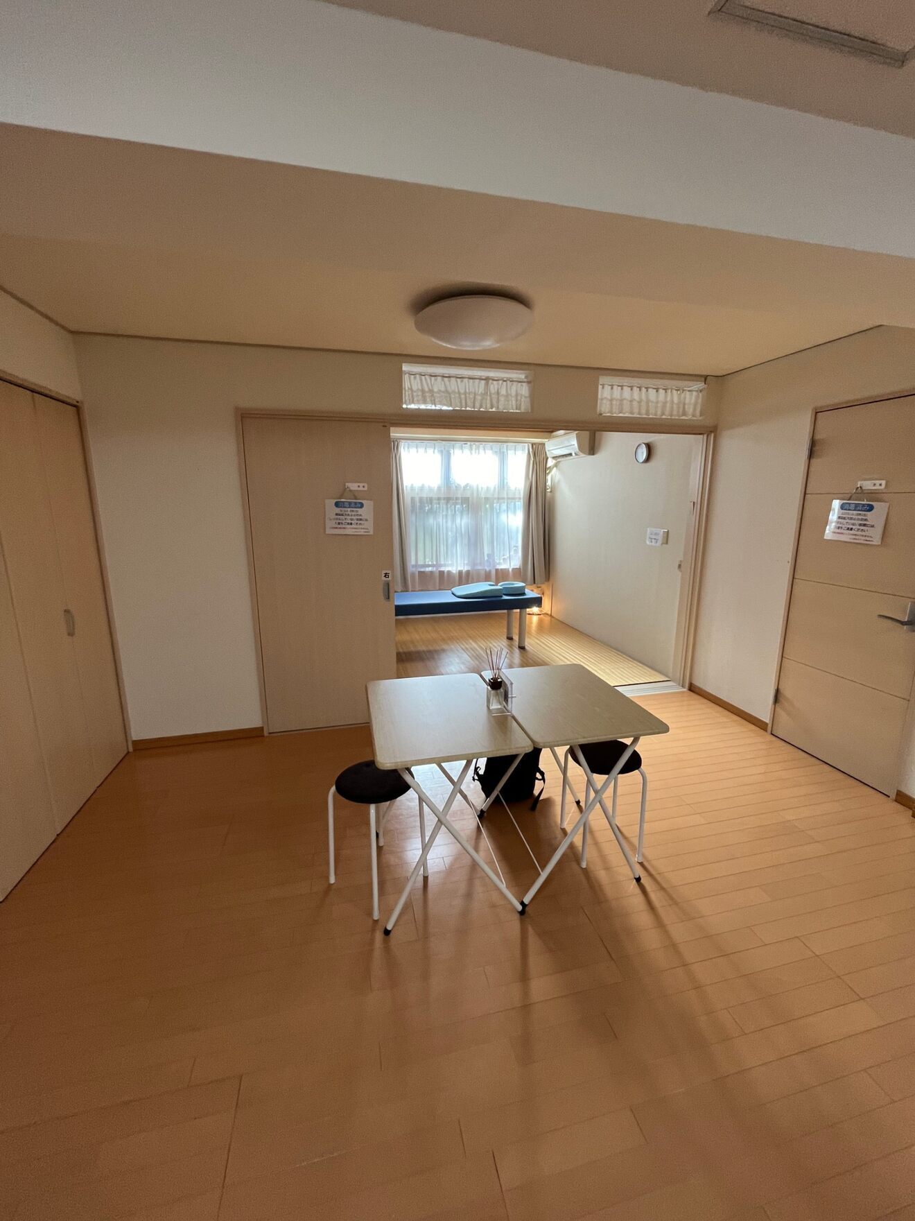 yell鍼灸治療院・調布サロン