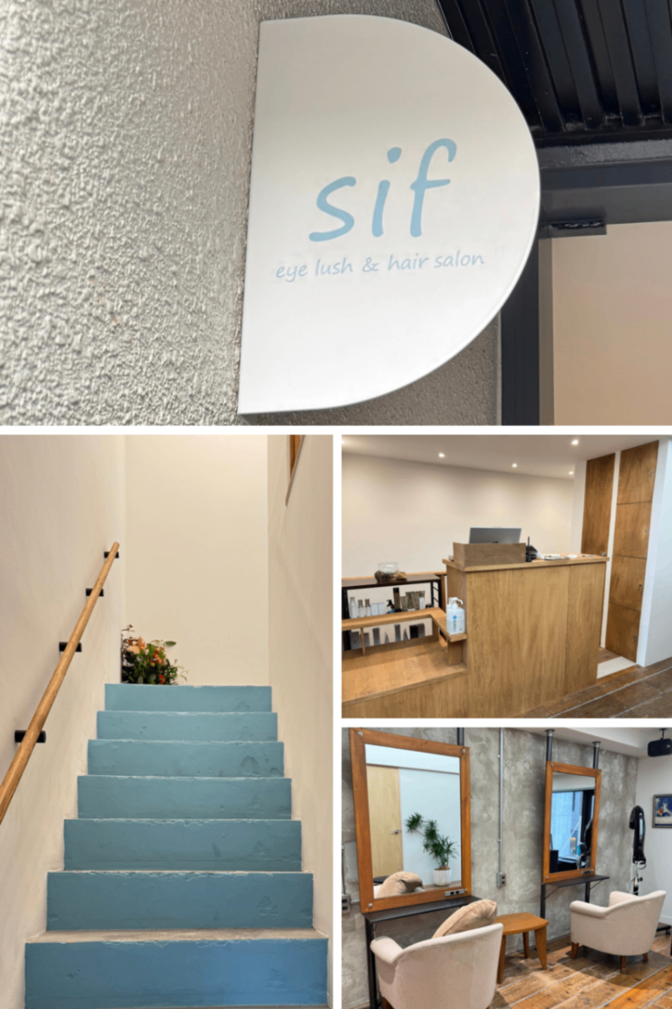 美容室 クーランデール 京都