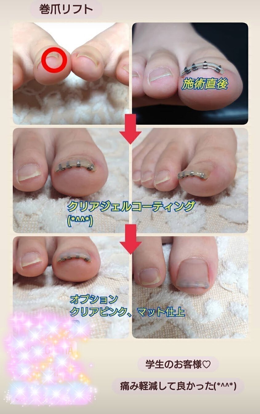 lotus salon(ネイル🌿長崎）