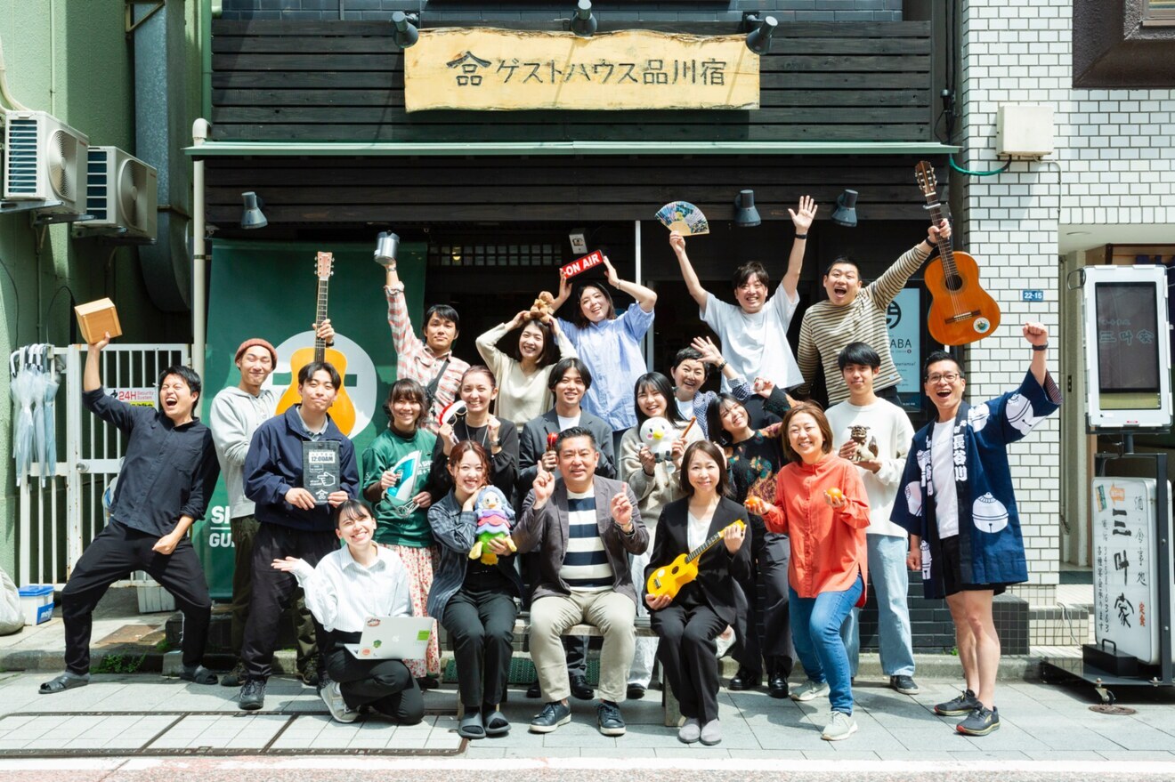 品川宿ゲストハウス&ツアーズ