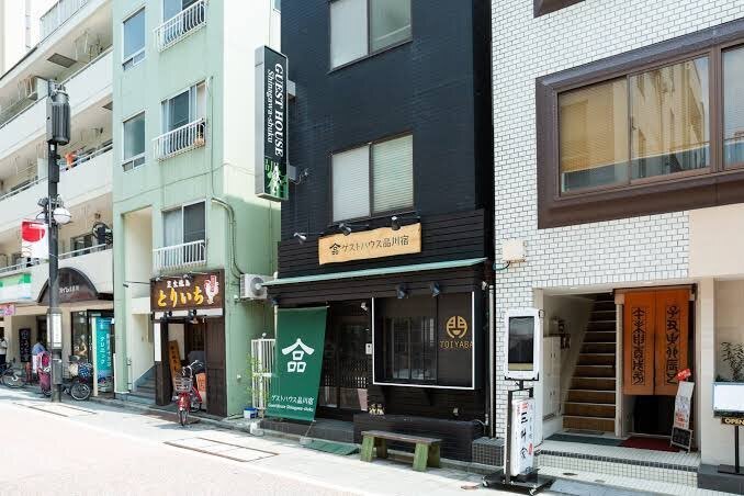 品川宿ゲストハウス&ツアーズ