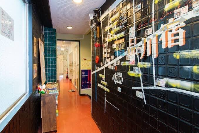 品川宿ゲストハウス&ツアーズ