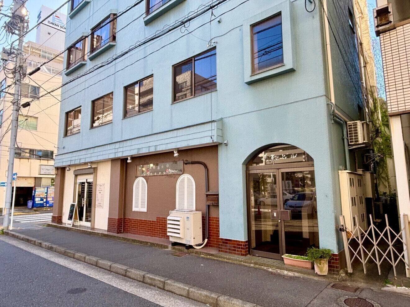 横須賀いずも整体院