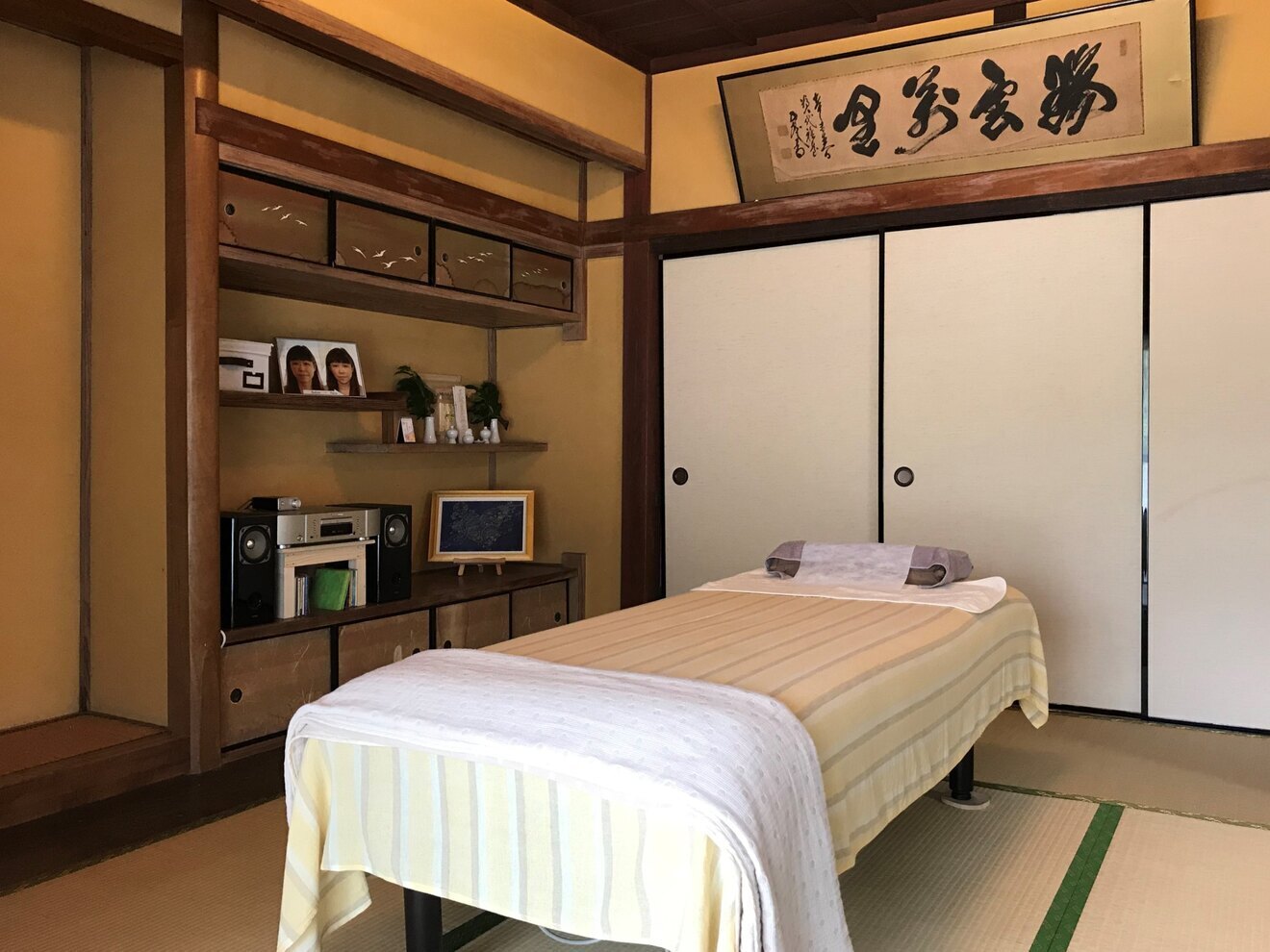 【子宝・つわり・頭痛・美顔】ささないはり