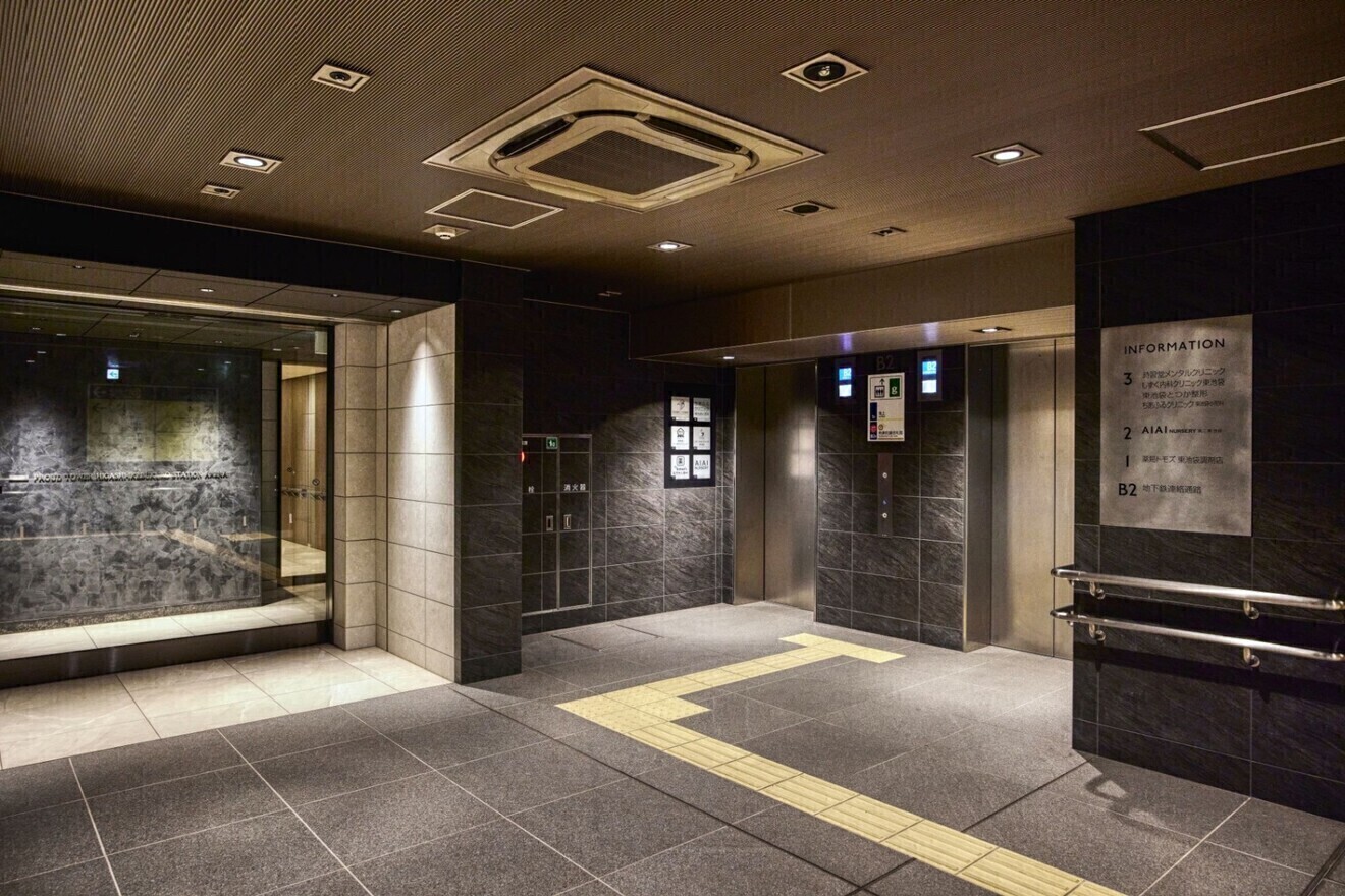 しずく内科クリニック東池袋（内科専門医）