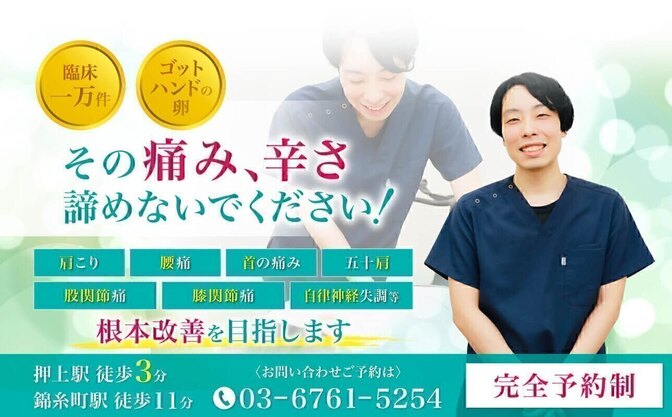 快活整体Live Forever