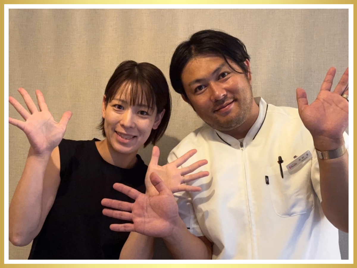 姿勢・骨盤整体サロンKuuOs 円町店