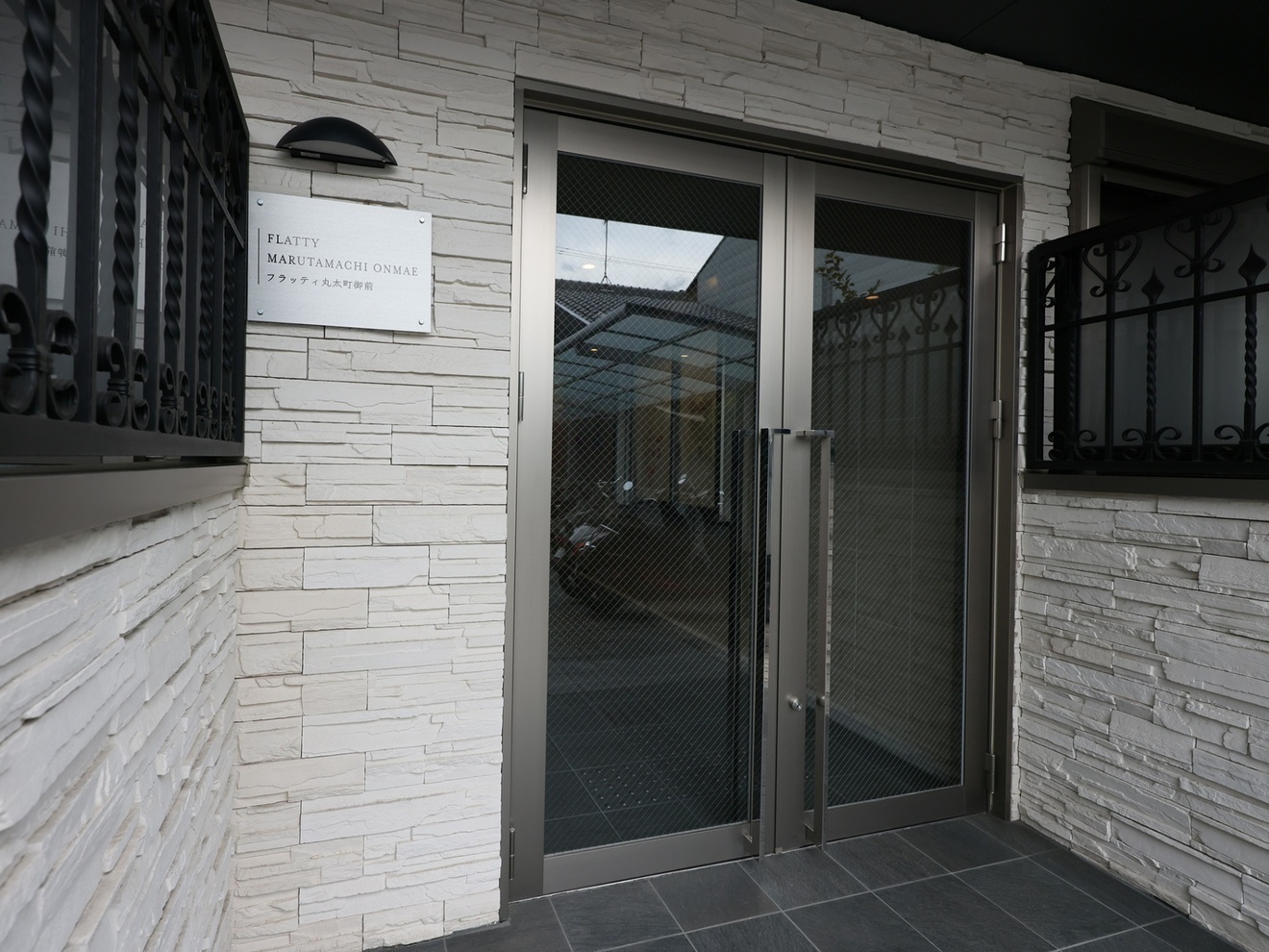 姿勢・骨盤整体サロンKuuOs 円町店