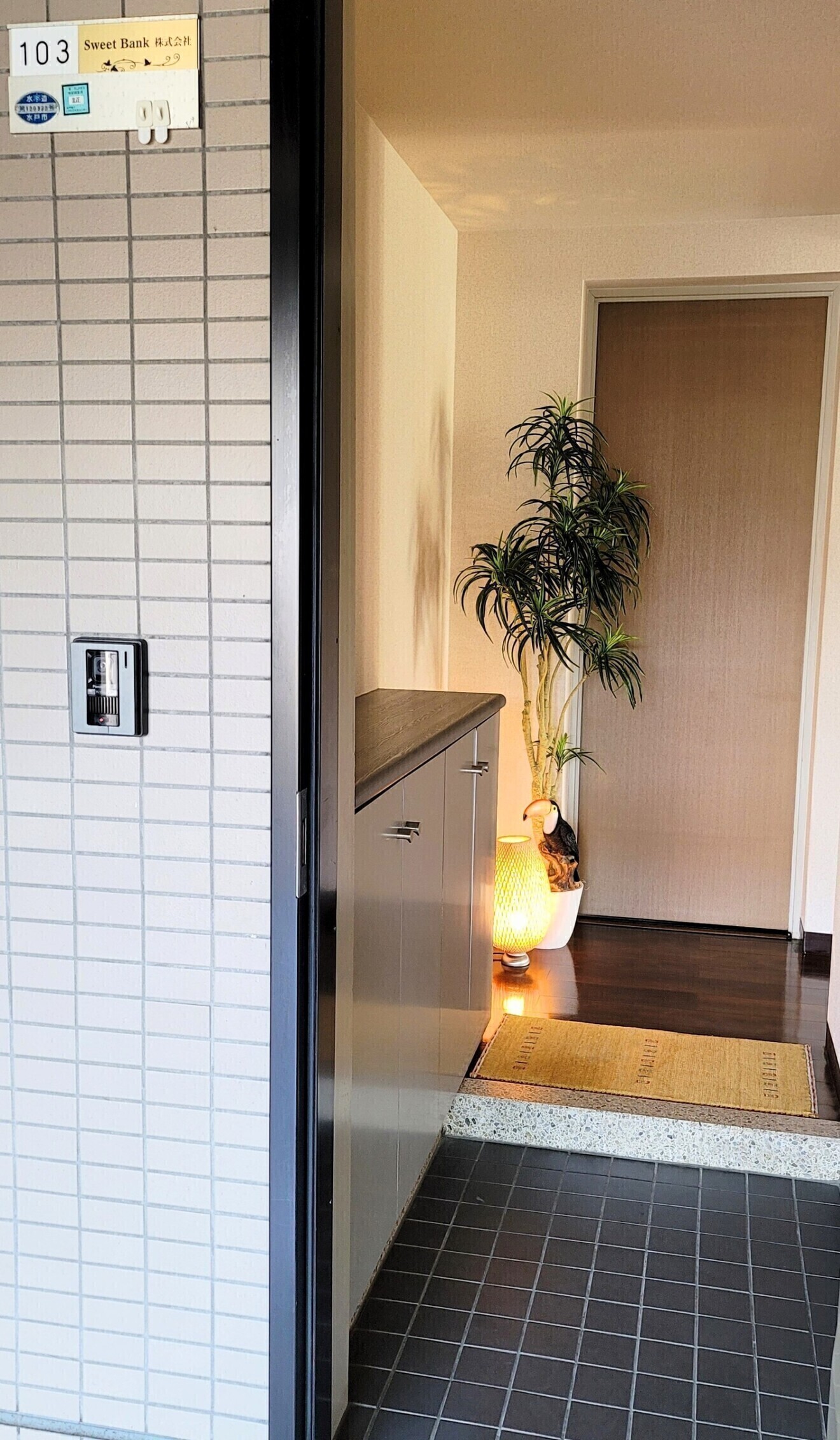 最高級の干し芋屋さん SweetBank