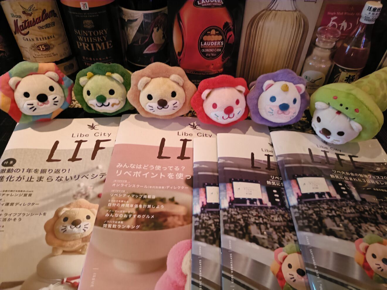 カクテルバー　ライトストーン（熊本人吉）