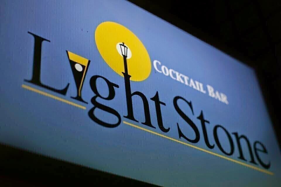カクテルバー　ライトストーン（熊本人吉）