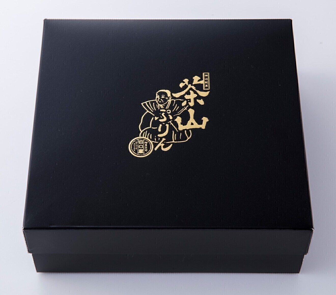 茶山饅頭総本舗谷口屋