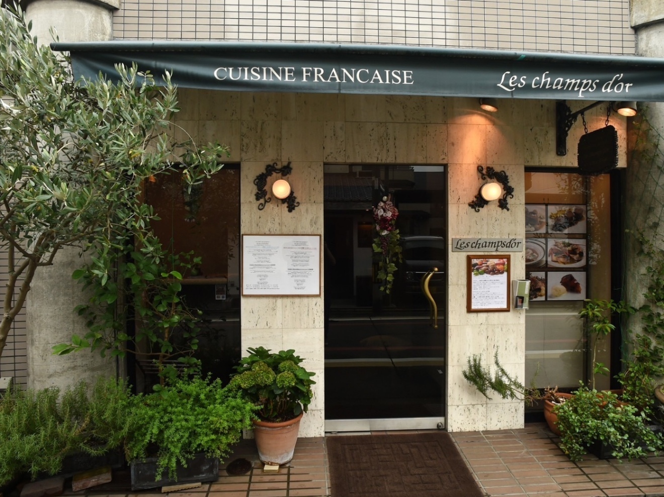 レ・シャンドール　京都