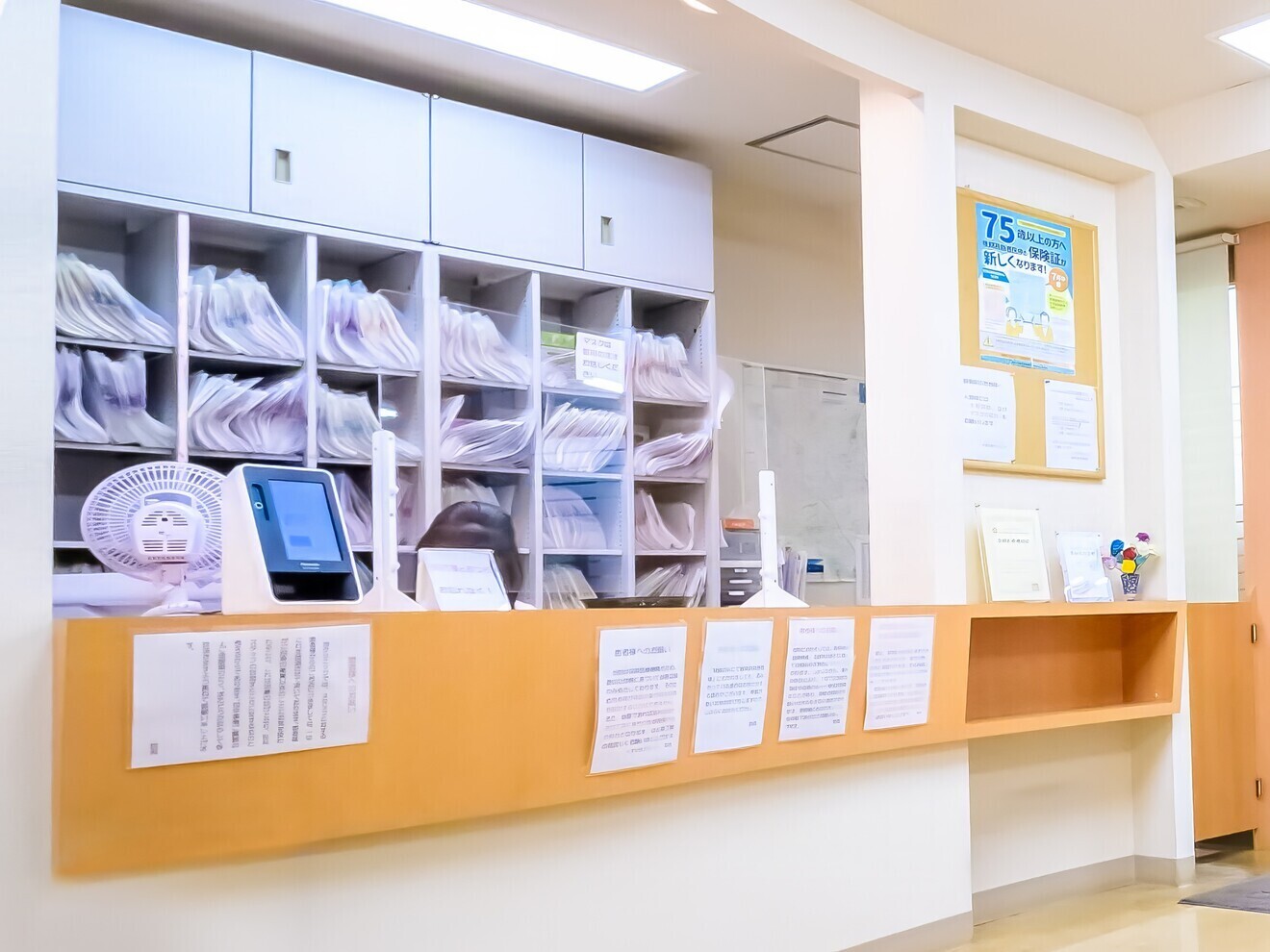 くすのきクリニック