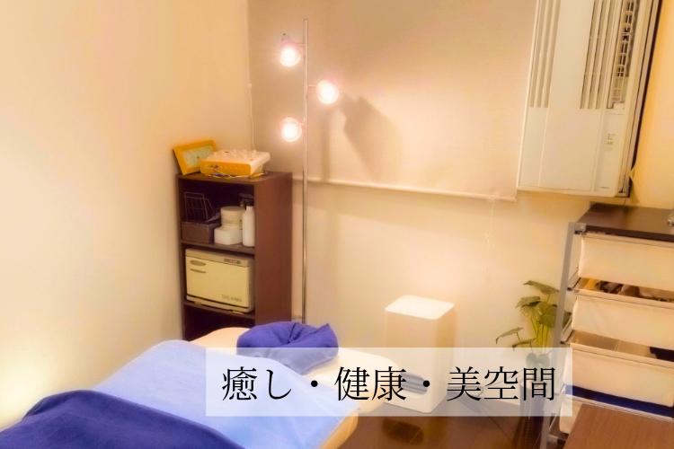 ポールダンススクール&アロマ鍼灸もいさ