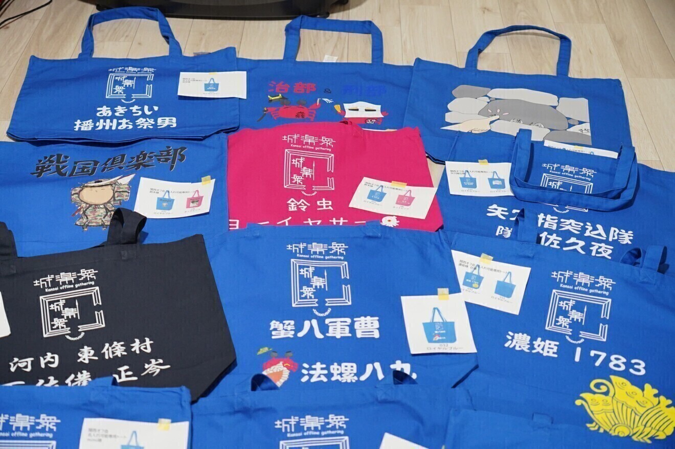 ⭕かにのオリジナルＴシャツ屋さん⭕尼崎