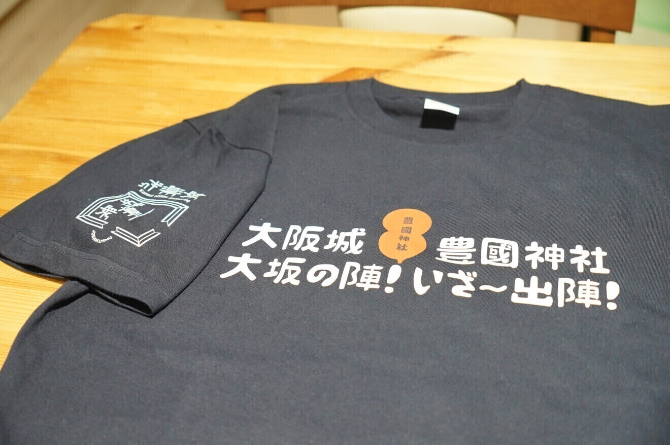 ⭕かにのオリジナルＴシャツ屋さん⭕尼崎