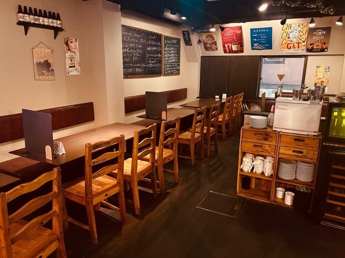 American Bistro Nash